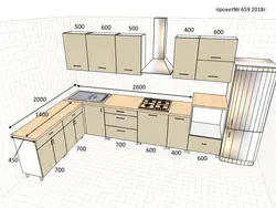 Дизайн угловая кухня с размерами