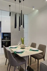 Lamps Above The Table In The Kitchen Modern Design Photo