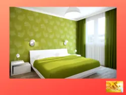 Интерьер спальни с зелеными обоями фото