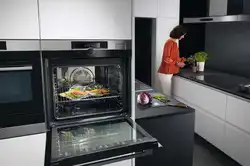 Built-in oven in the kitchen interior