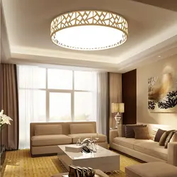 Chandeliers And Lamps In The Living Room Interior Photo