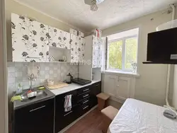 Kitchen Interior In 1 Room Apartment