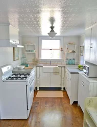 Ceiling design in a small kitchen photo options