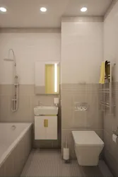 Панельді үй дизайнындағы аралас ванна бөлмесі