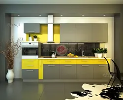 Дизайн серо желтой кухни фото