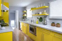 Дызайн шэра жоўтай кухні фота