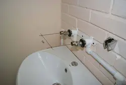 Faucet bath installation photo