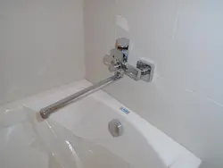 Faucet bath installation photo