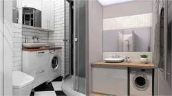 Маленькая ванная комната без раковины интерьер