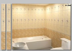 Плитка астындағы ваннаға арналған PVC панельдер фотосуреті