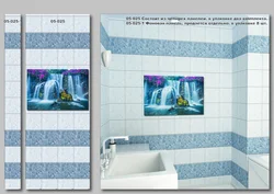 Pvc Panels For Bathroom Under Tiles Photo