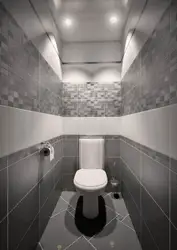 Photo of tiles in the toilet and bathroom in the apartment