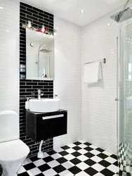 Black Bathroom Design Small