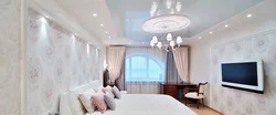 Glossy Ceiling Design In Bedroom
