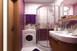 Design of a small bath with toilet and machine