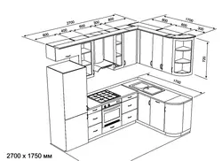 Kitchen drawing design photo