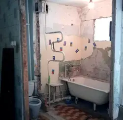 Bathroom and kitchen in Khrushchev photo