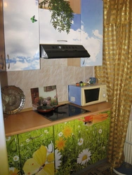 Cover the kitchen with film photo