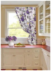 Provence Curtains For The Kitchen In The Interior Photo