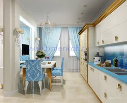 Бежево голубая кухня в интерьере фото