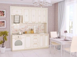Furniture davita kitchen milan photo