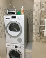Washer And Dryer In The Bathroom Photo