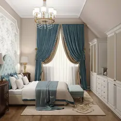 Beige Curtains In The Bedroom Interior