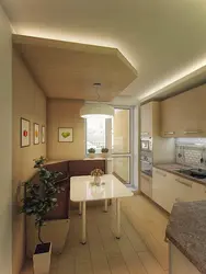 Дизайн кухни с потолком 2 метра
