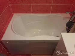 Sitz Bathtub Bathroom Design