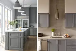 Does gray go with beige in the kitchen interior?