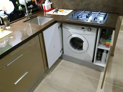 How to install a machine in the kitchen photo