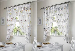 Curtains For The Kitchen In A Modern Style, Short To The Window Sill Design