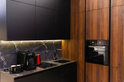 Japandi style in the kitchen interior photo