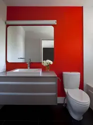 White-Red Bathroom Interior