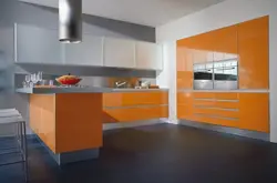 Orange Gray Kitchen Interior