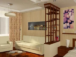 Однокомнатная квартира зонирование на спальню и гостиную дизайн