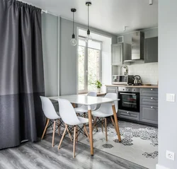 Design gray kitchen what kind of curtains