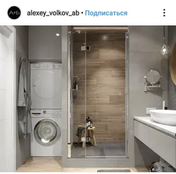 Фото маленькой ванной с душевой и стиральной машиной