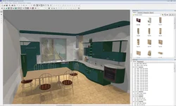 Kitchen Design In What Program