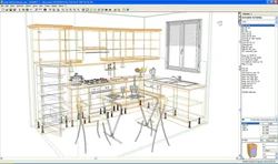 Kitchen design in what program