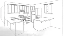 Kitchen design technology 5th grade project