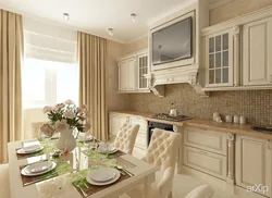 Small kitchen design in beige tones