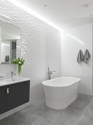 Bathroom interior with white floor