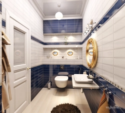 Bathroom in a ship photo