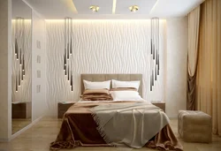 Bedroom Design With Slats On The Wall