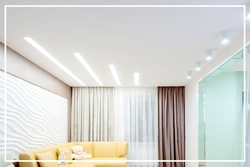 Design Of Light Lines In The Living Room