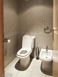 Bathroom design with bidet