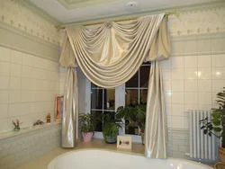 Curtain For Bathroom Window Photo Design