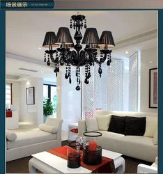 Black lamps in the living room interior