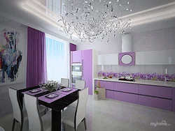 Lilac walls in the kitchen interior